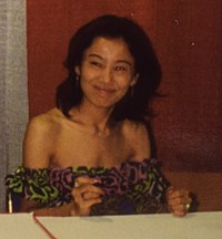 Naoko Takeuchi San Diego Comic-Con 1998-08-14.jpg