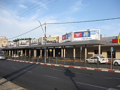 איך מגיעים באמצעות תחבורה ציבורית  לתחנה מרכזית נתניה? - מידע על המקום