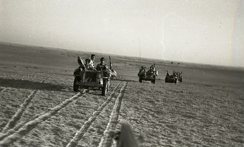 File:Negev Brigade (997009322895005171).jpg