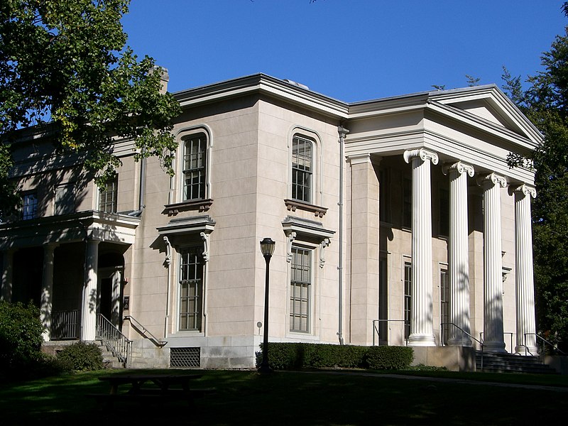 File:NewHavenHillhouse1.JPG