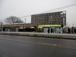 <span class="mw-page-title-main">Higashi-Tokorozawa Station</span> Railway station in Tokorozawa, Saitama Prefecture, Japan
