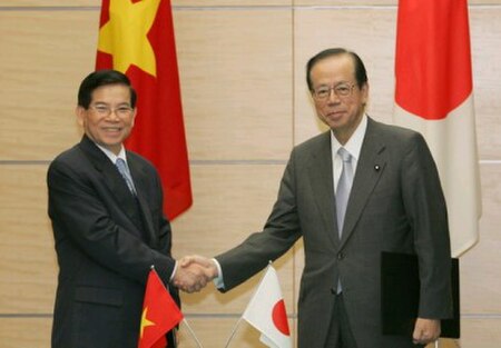 Tập_tin:Nguyen_Minh_Triet_and_Yasuo_Fukuda_20071127_2.jpg