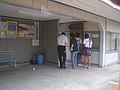 2006年9月10日 (日) 12:12時点における版のサムネイル