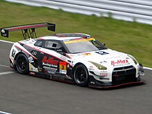 2013 model year updated GT-R Nismo GT3 No.3 B-MAX NDDP GT-R at 2014 SUPER GT SUZUKA TEST (28).jpg