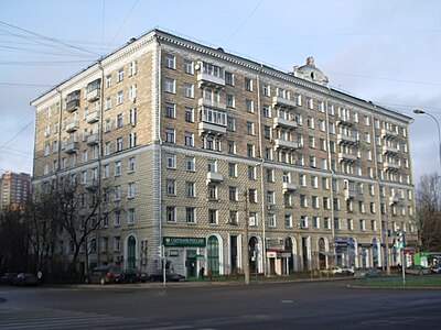 Дом 14