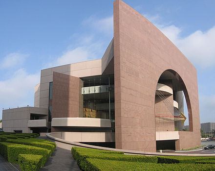 Segerstrom Hall, Segerstrom Center for the Arts