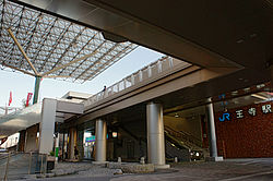 Stazione di Ōji (Nara)