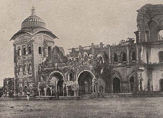 1934 Nepal–India earthquake