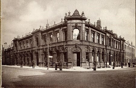 Old Wigan Town Hall