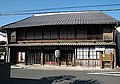 東海道旧赤坂宿大橋屋 （愛知県豊川市）