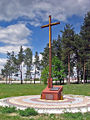 English: J. Popieluszko's memorial plaque Polski: Tablica poświęcona pamięci ks. J. Popiełuszko