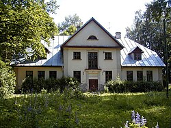 Pētermuižas muižas (skolas) māja