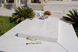 Papandreous grav i Athen