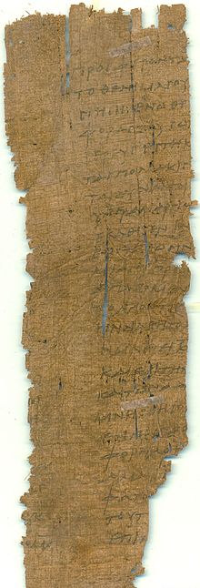 Conservation and restoration of papyrus - Wikipedia