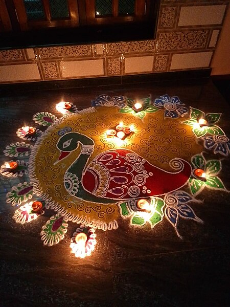 File:Peacock Rangoli.jpg