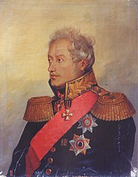 портрет работы Егора Ботмана, середина XIX века