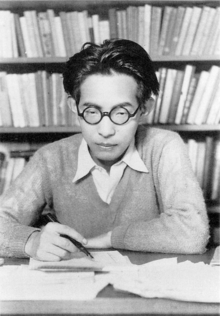 Tatsuo Hori in 1935