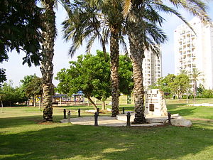 PikiWiki Israel 5135 ilan ramon park.jpg