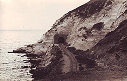 Cliff of Rosh HaNikra