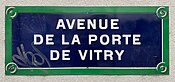 Plaque Avenue Porte Vitry - Paris XIII (FR75) - 2021-01-19 - 1.jpg