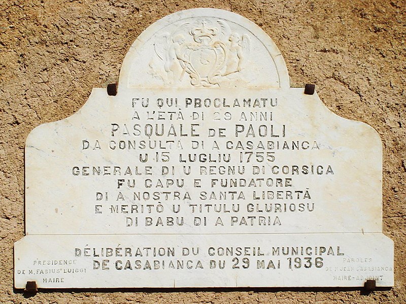 File:Plaque commémorative au couvent saint antoine de casabianca.JPG