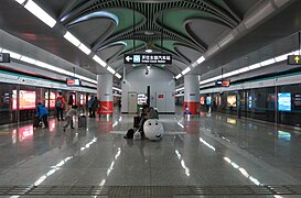 Changshui Airport Station Platform (lijn 6)