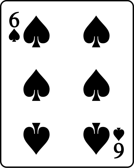 ไฟล์:Playing_card_spade_6.svg