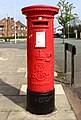 wikimedia_commons=File:Post box at Mallaby Street, Birkenhead.jpg