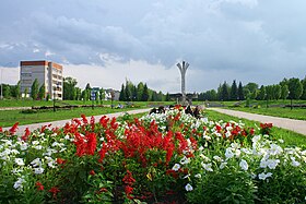 Лениногорск