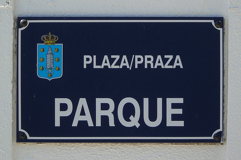 File:Praza Parque.001 - A Coruña.jpg