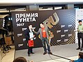 Миниатюра для версии от 05:57, 24 ноября 2017