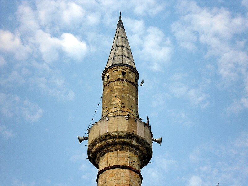 File:Prishtina, mosque 2.jpg