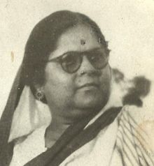 ১৯৪৮ সালে রেণুকা দাশগুপ্ত