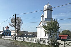 Skyline of Житару