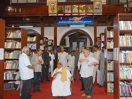Karunanidhi in Paavendhar Tamil Literature & Research library