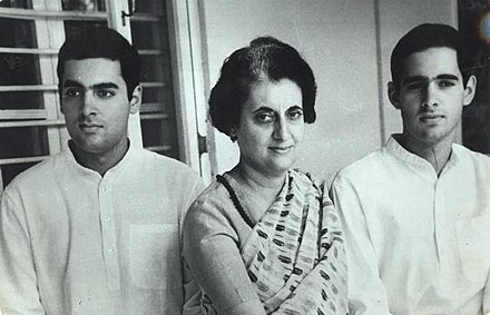 Rajiv Gandhi, Indira Gandhi and Sanjay Gandhi