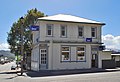 English: Bank of New Zealand at Reefton, New Zealand