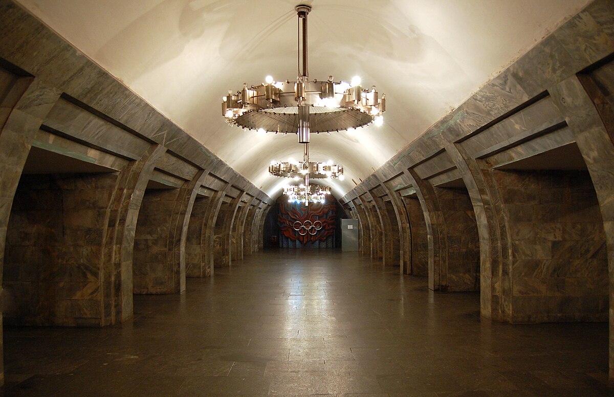 станции метро киева