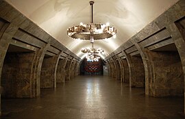 Respublikanskyi Stadionin metroasema 2010 01.jpg