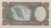 Rhodesia $2 1970 Reverse.png