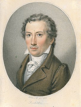 Rochlitz Schnorr 1820.jpg