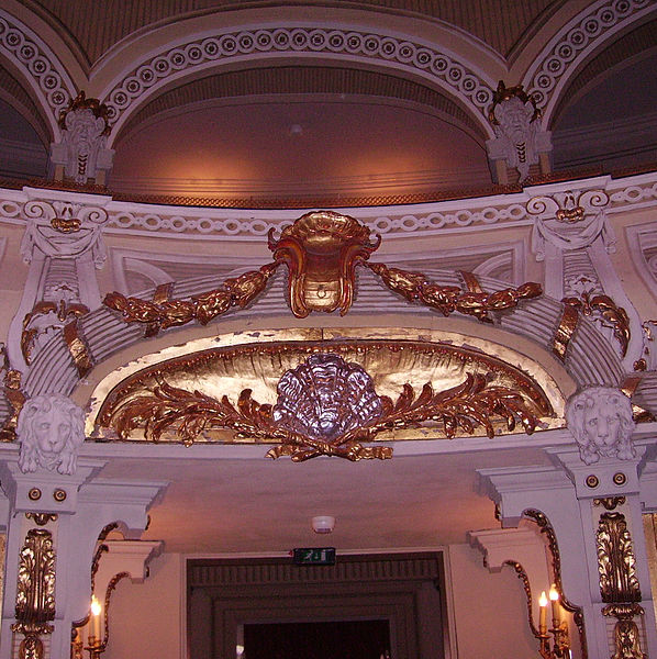 File:Rokokotheater Schwetzingen 03.JPG