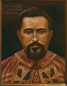 Teodor Romža