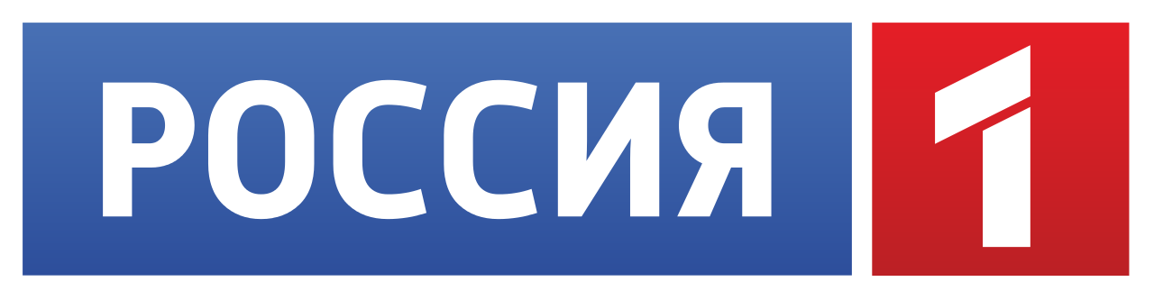 Файл:Rossiya-1 Logo.svg — Википедия