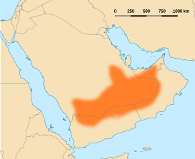 Situación del Rub al-Jali en Arabia