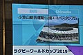 2017年11月3日 (金) 00:30時点における版のサムネイル