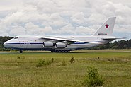 Antonov An-124 (2018).