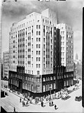 Thumbnail for Rural Bank Building, Martin Place