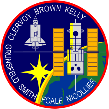 File:STS-103 Patch.svg