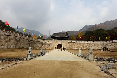 Mungyeong Saejae